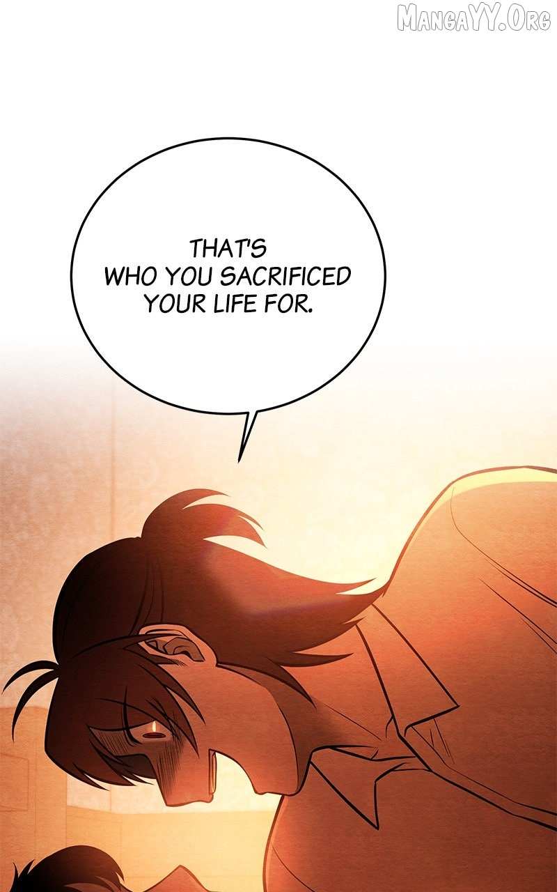 Guardian Girl Chapter 77 page 81 - 