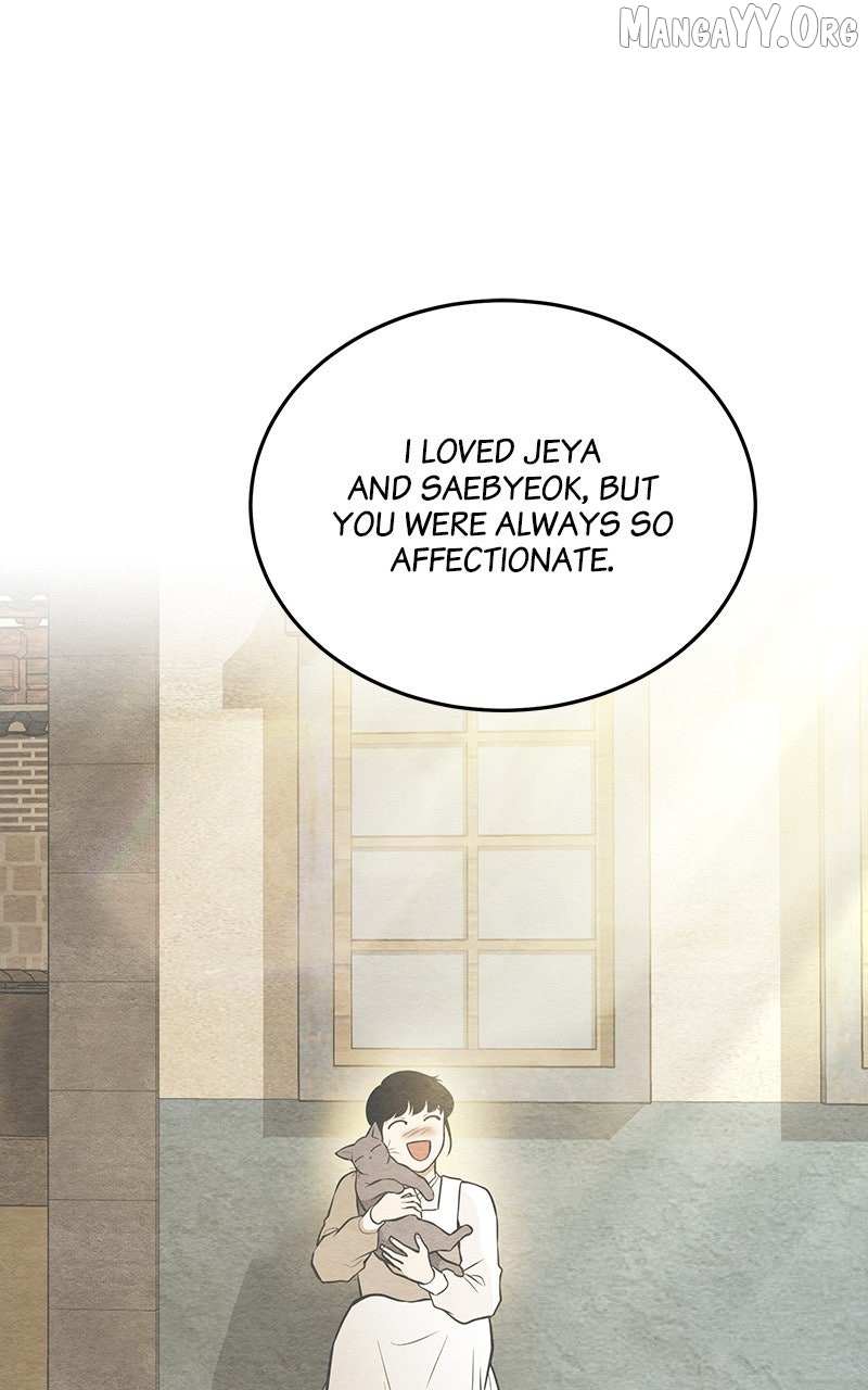 Guardian Girl Chapter 77 page 93 - 