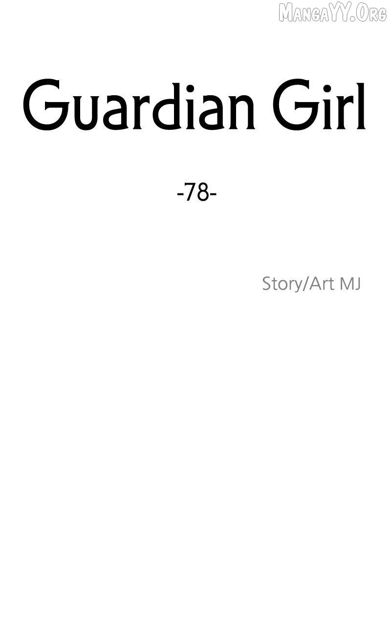 Guardian Girl Chapter 78 page 54 - 