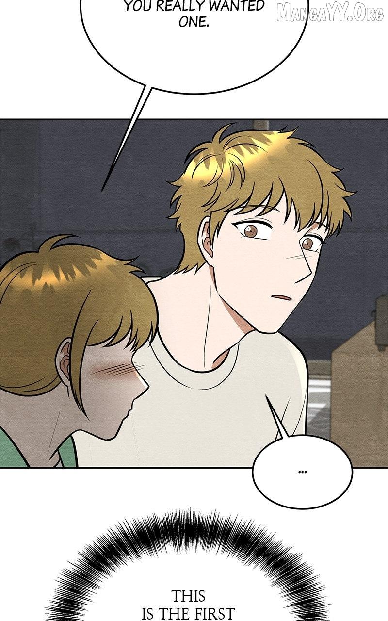 Guardian Girl Chapter 78 page 69 - 