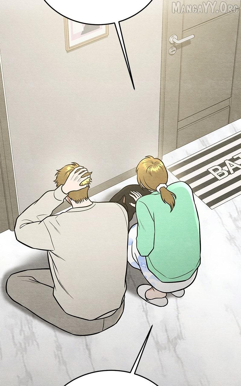 Guardian Girl Chapter 78 page 78 - 