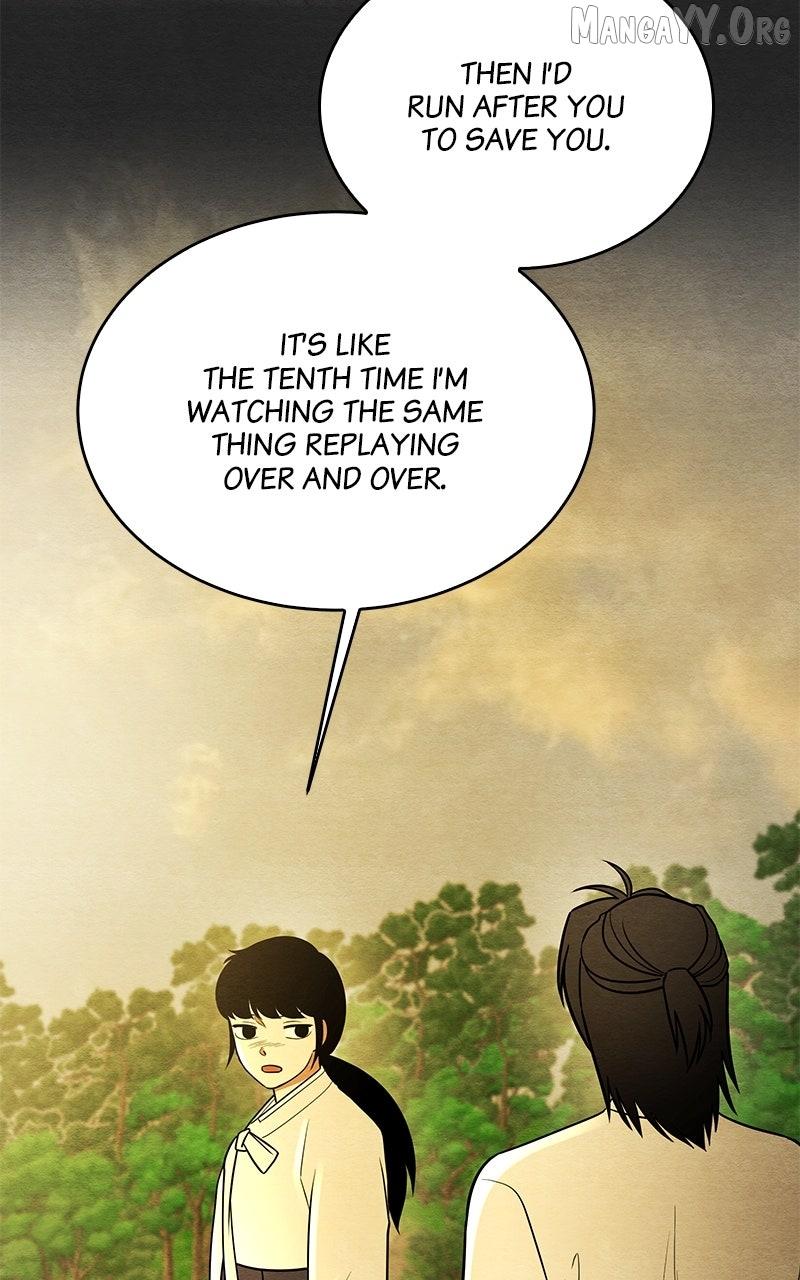 Guardian Girl Chapter 79 page 11 - 
