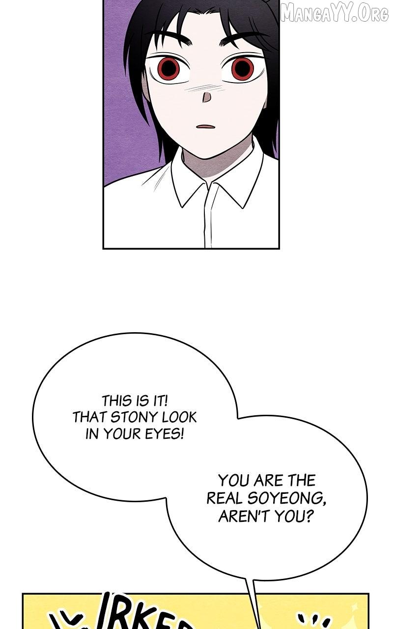 Guardian Girl Chapter 79 page 13 - 