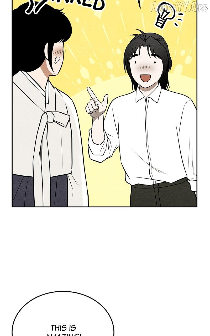 Guardian Girl Chapter 79 page 14 - 