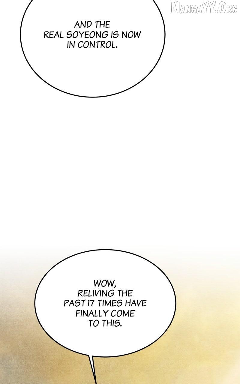 Guardian Girl Chapter 79 page 16 - 