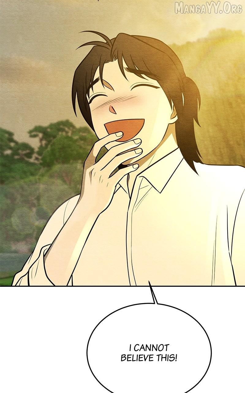 Guardian Girl Chapter 79 page 17 - 