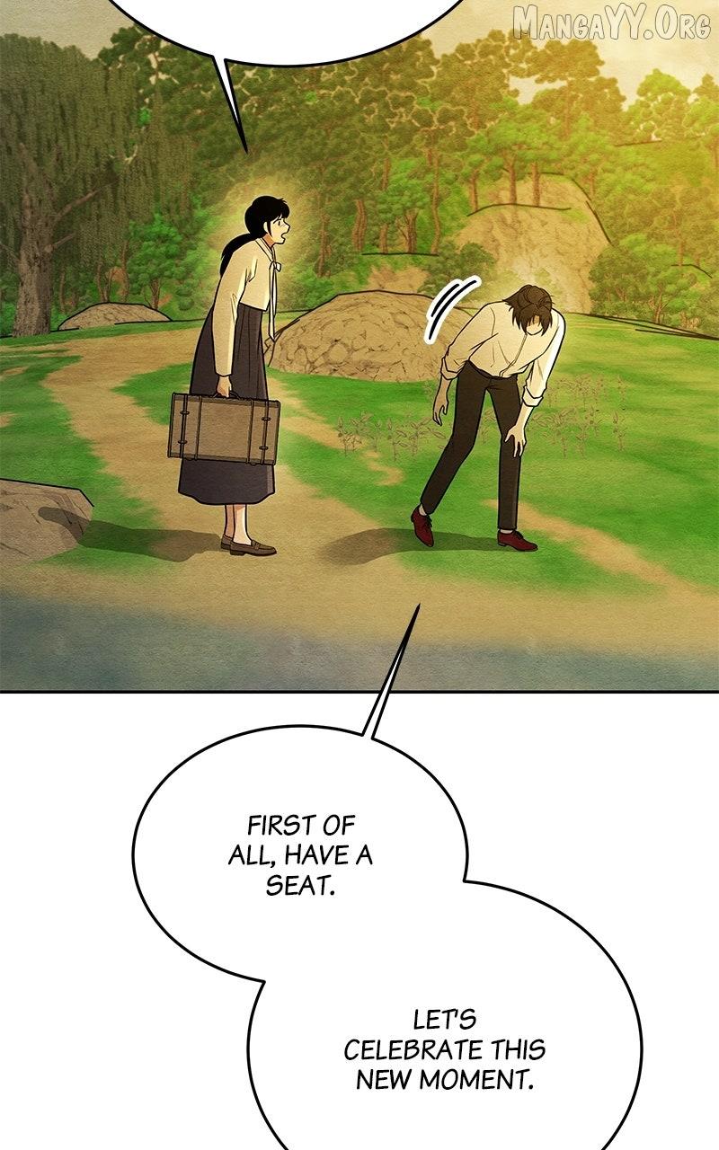 Guardian Girl Chapter 79 page 19 - 