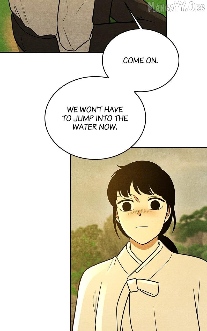 Guardian Girl Chapter 79 page 21 - 