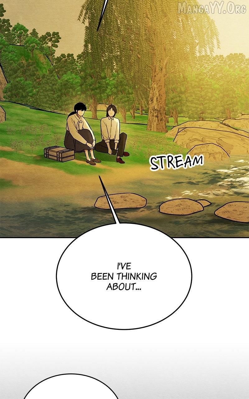 Guardian Girl Chapter 79 page 23 - 