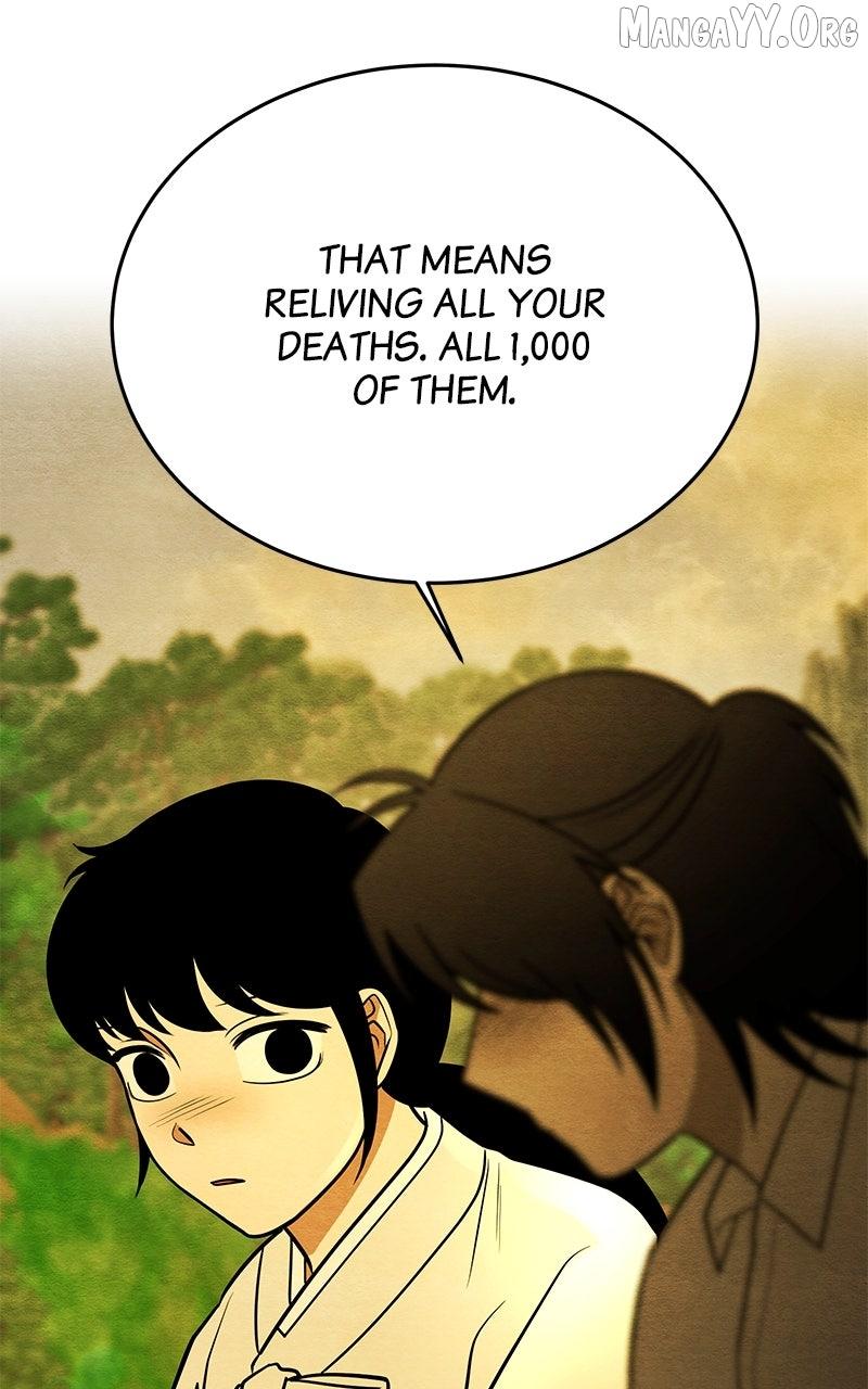 Guardian Girl Chapter 79 page 28 - 