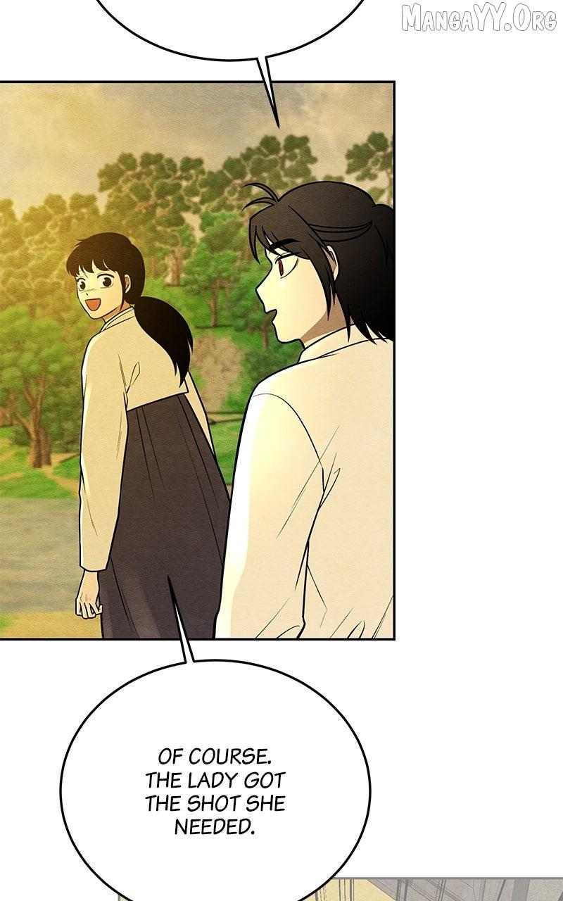 Guardian Girl Chapter 79 page 4 - 