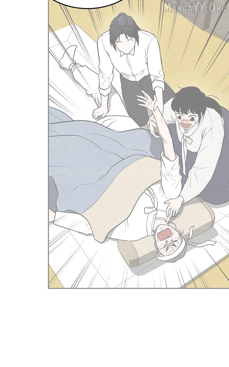 Guardian Girl Chapter 79 page 5 - 