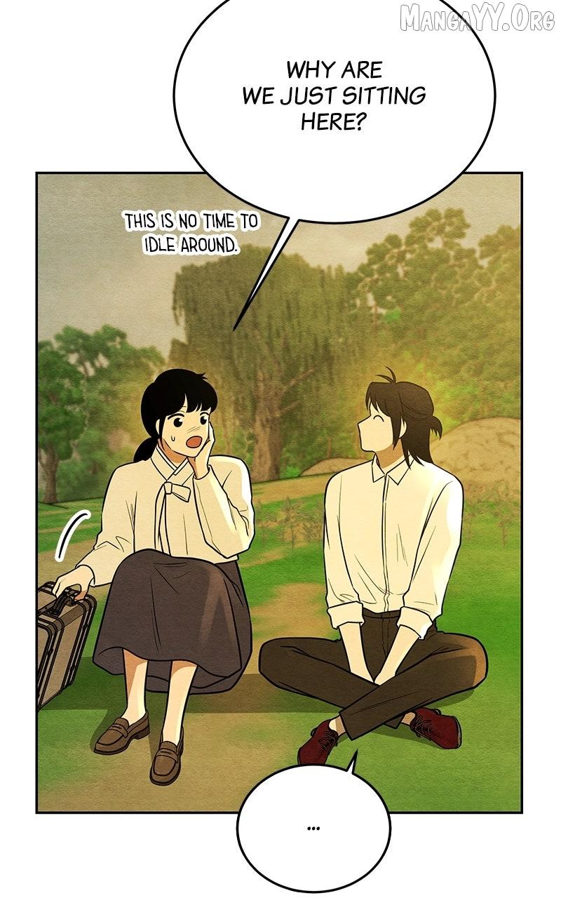 Guardian Girl Chapter 79 page 43 - 