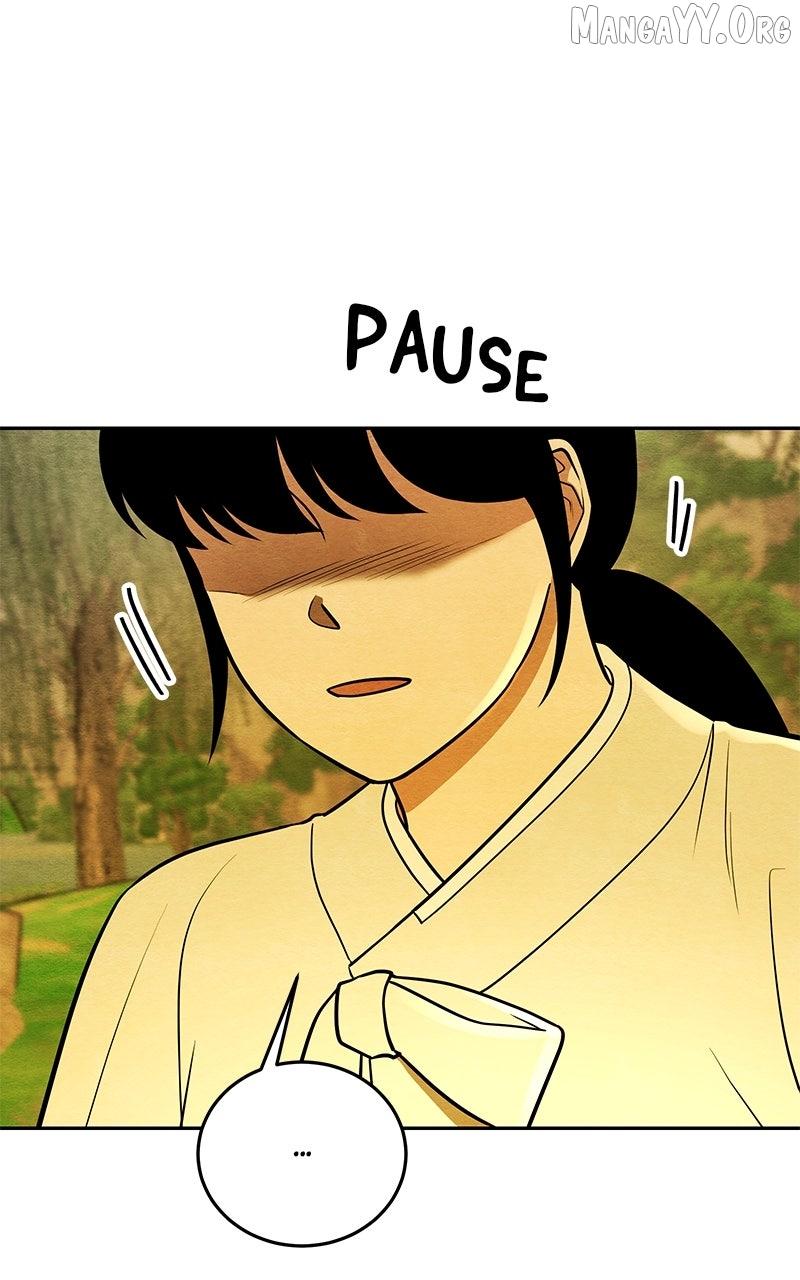 Guardian Girl Chapter 79 page 6 - 