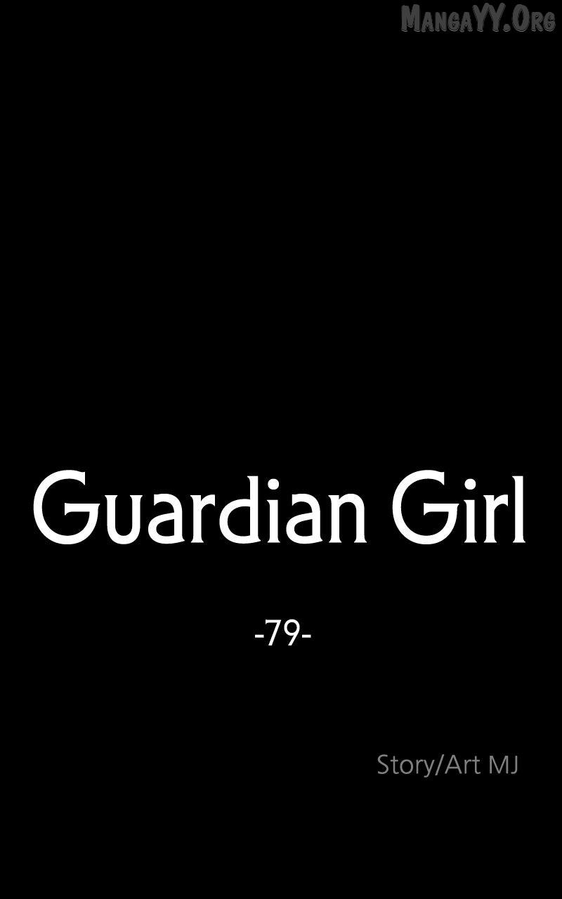 Guardian Girl Chapter 79 page 57 - 
