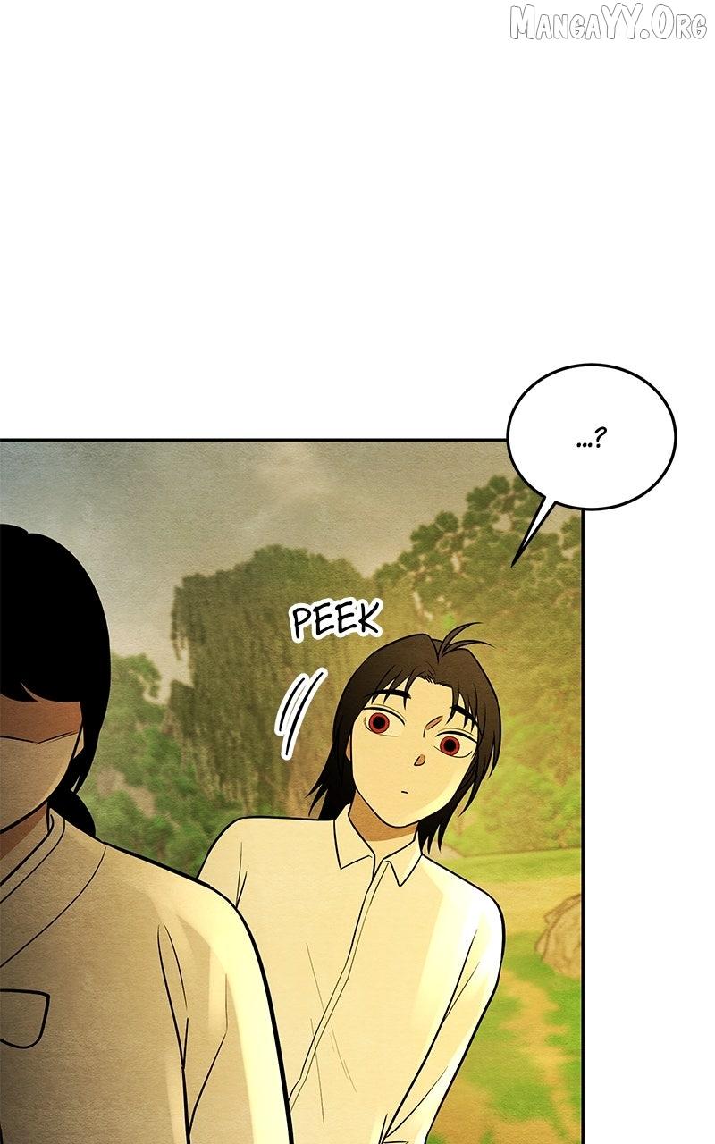 Guardian Girl Chapter 79 page 7 - 