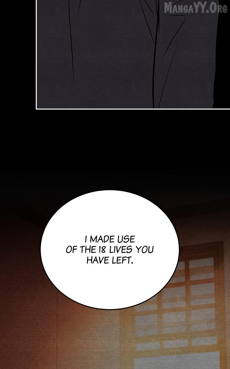 Guardian Girl Chapter 79 page 63 - 