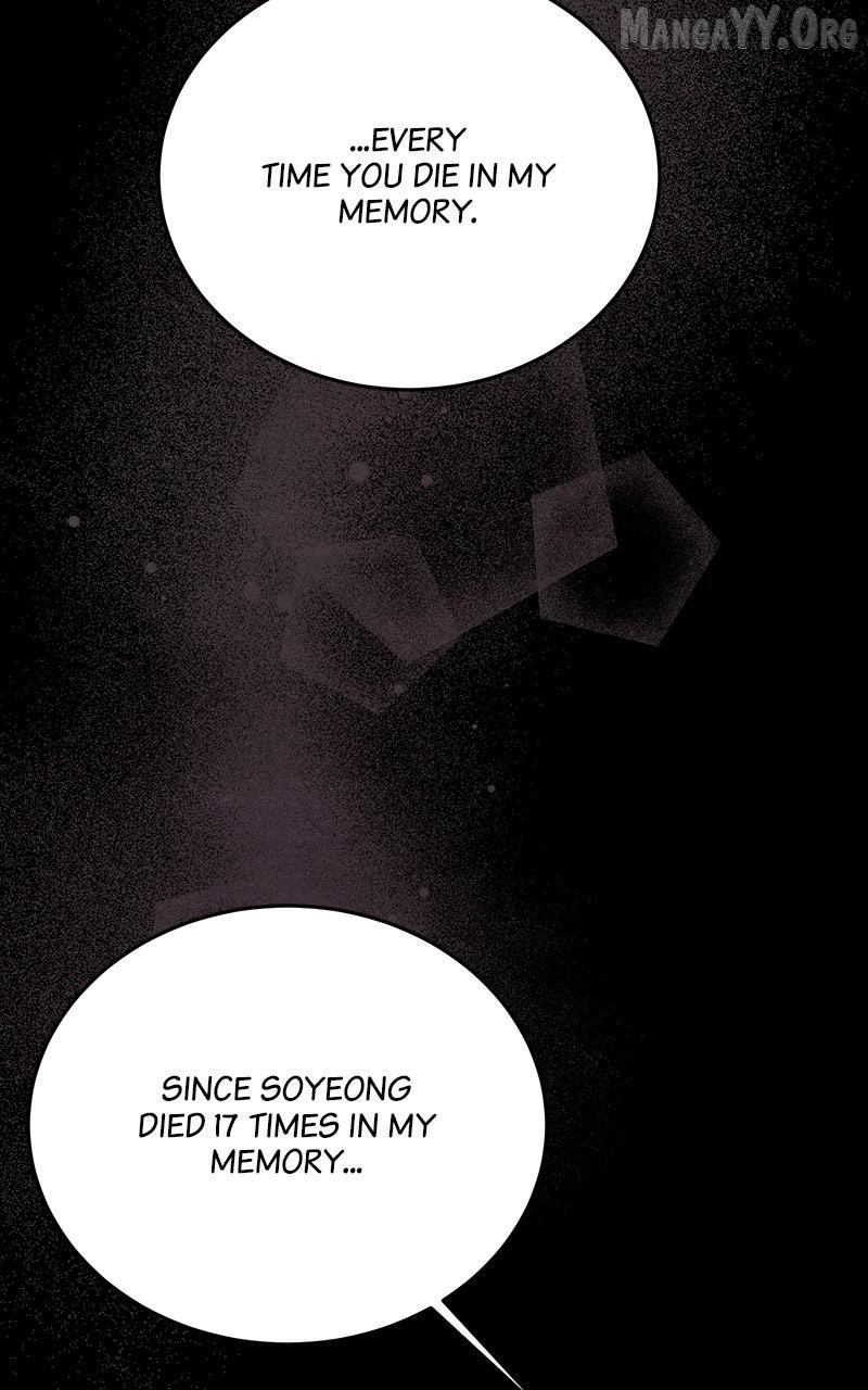 Guardian Girl Chapter 79 page 65 - 