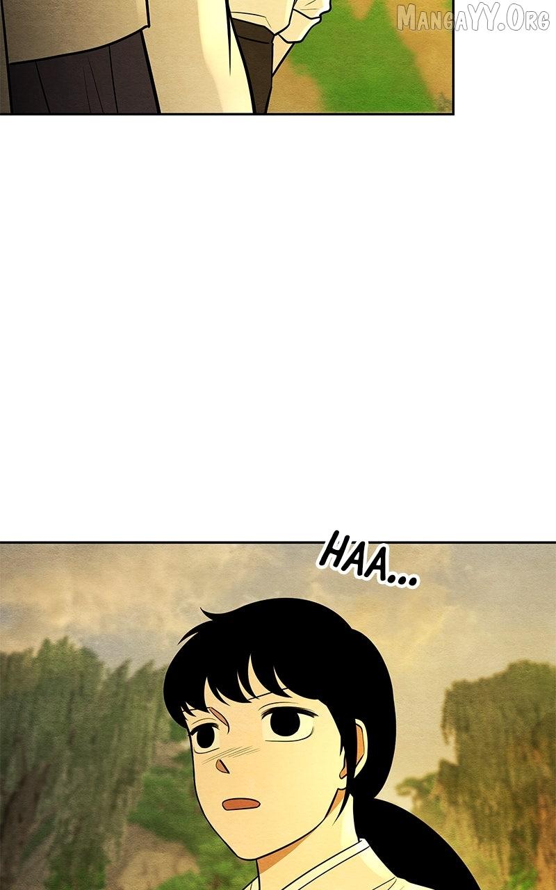 Guardian Girl Chapter 79 page 8 - 