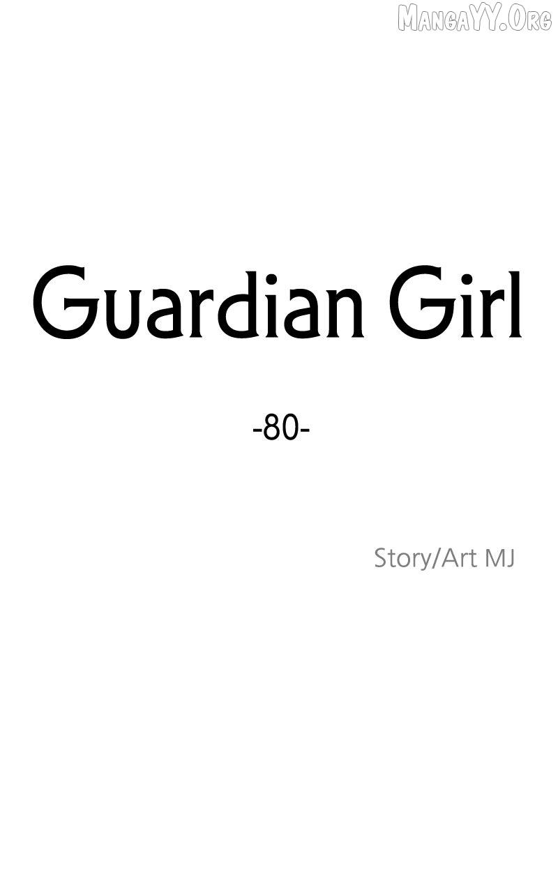 Guardian Girl Chapter 80 page 43 - 