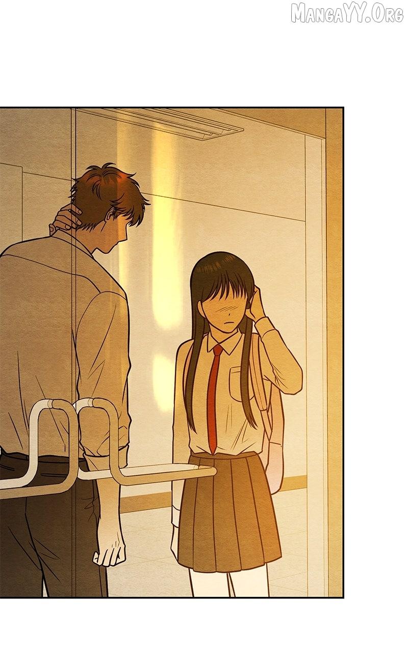 Guardian Girl Chapter 80 page 86 - 