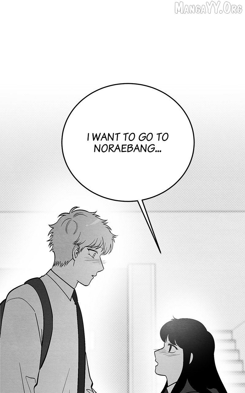 Guardian Girl Chapter 82 page 50 - 