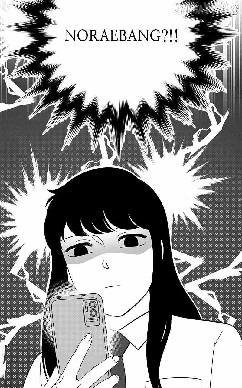 Guardian Girl Chapter 82 page 7 - 