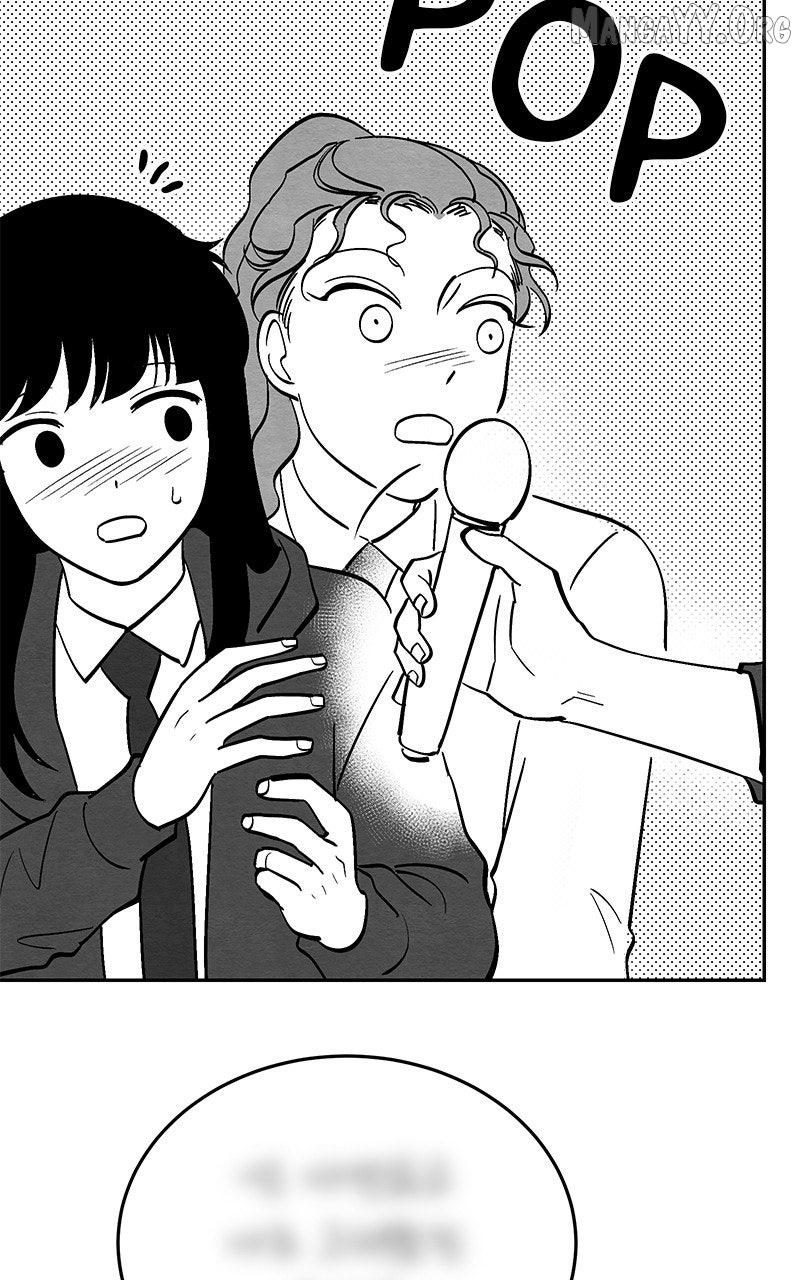 Guardian Girl Chapter 82 page 66 - 