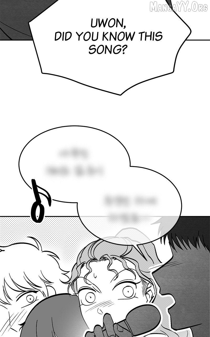 Guardian Girl Chapter 82 page 68 - 