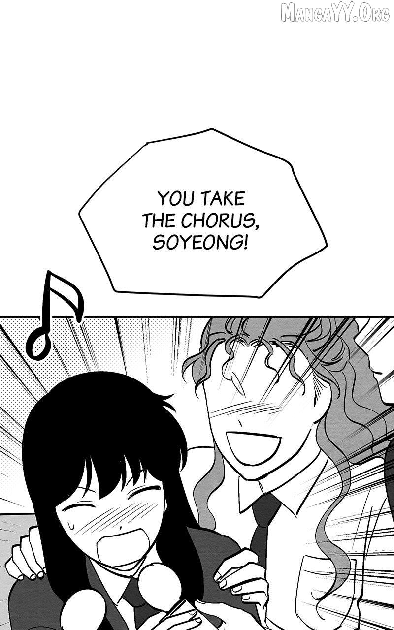 Guardian Girl Chapter 82 page 70 - 