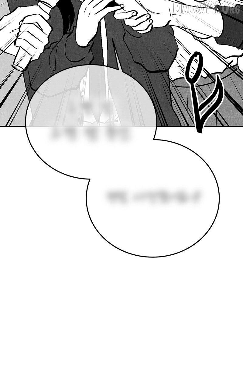 Guardian Girl Chapter 82 page 71 - 