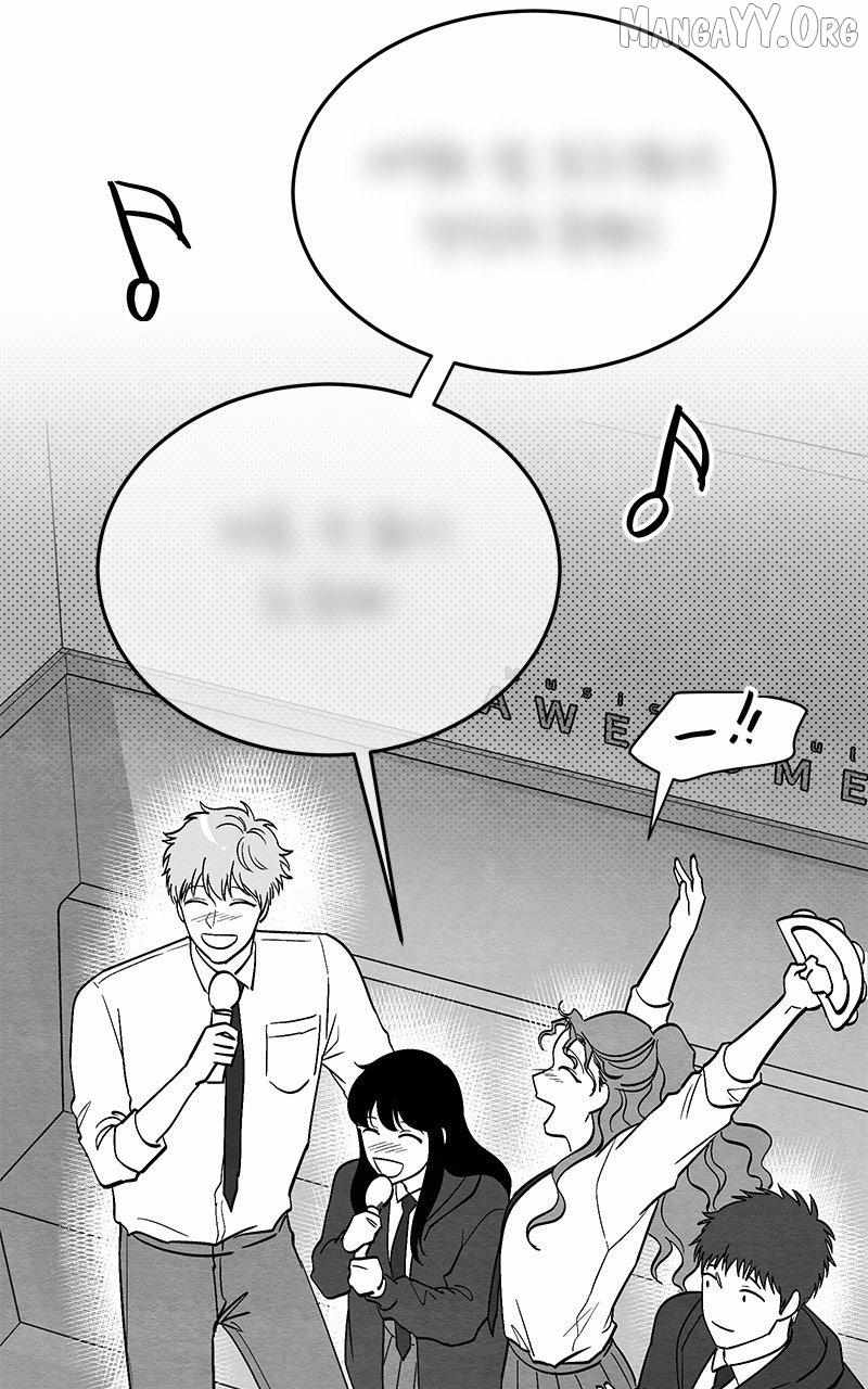 Guardian Girl Chapter 82 page 72 - 
