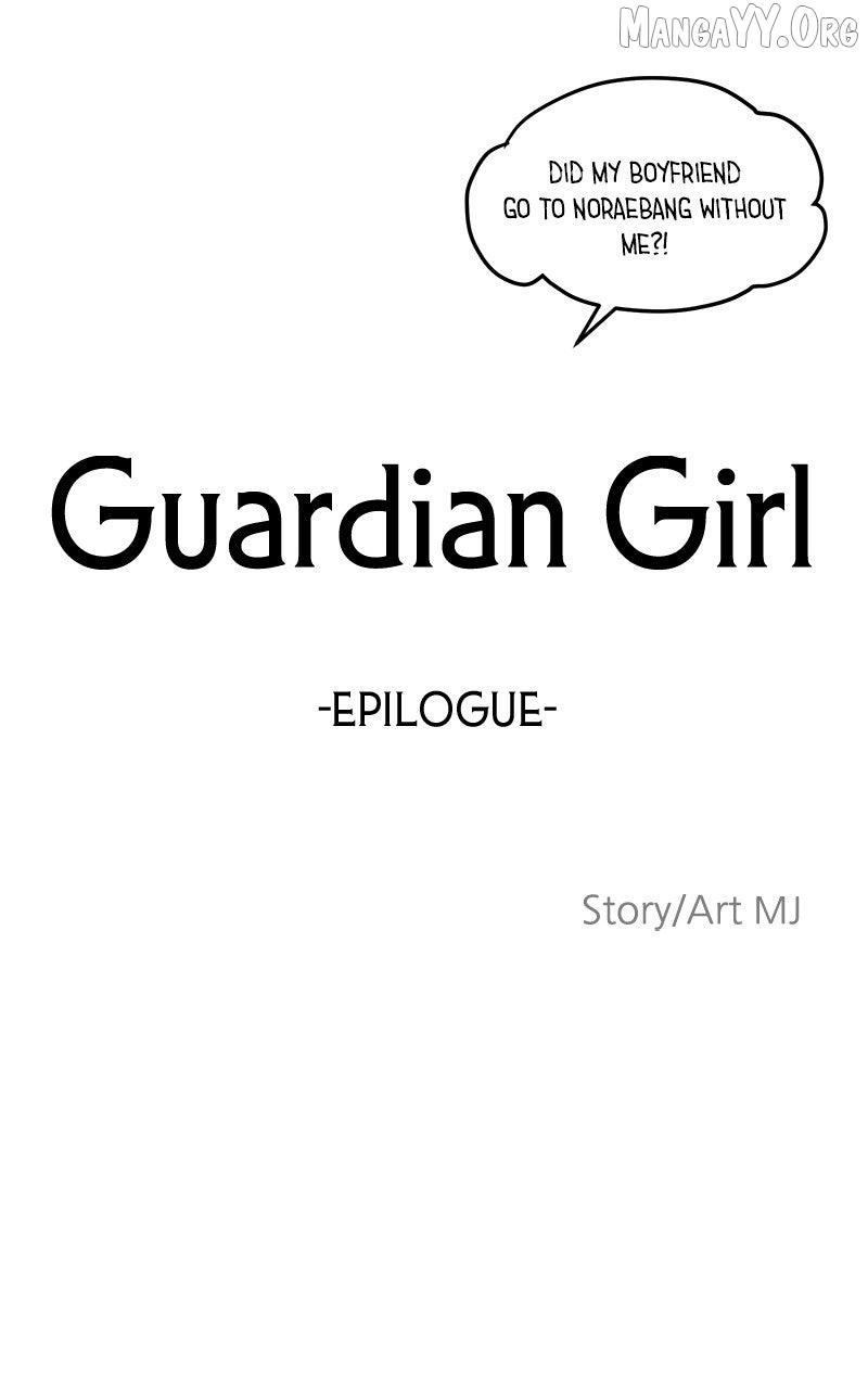 Guardian Girl Chapter 82 page 9 - 