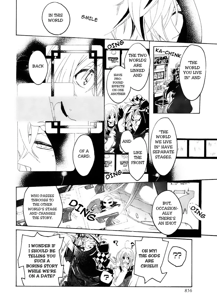Read Guardian Joker chapter 0 image 10 on Lezhin
