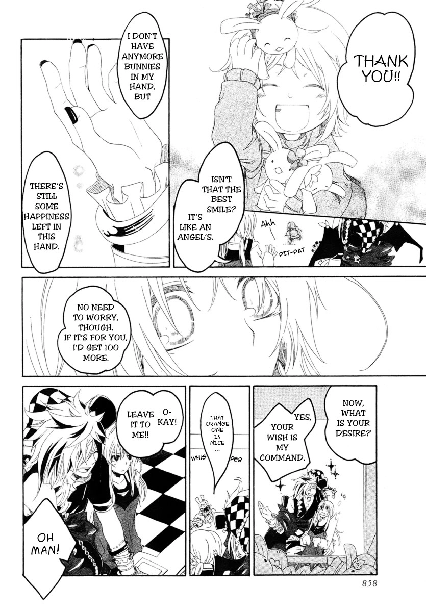 Read Guardian Joker chapter 0 image 12 on Lezhin