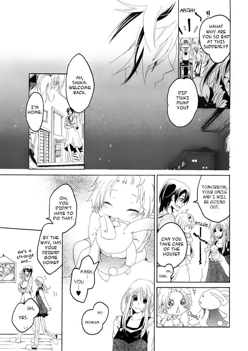 Read Guardian Joker chapter 0 image 13 on Lezhin