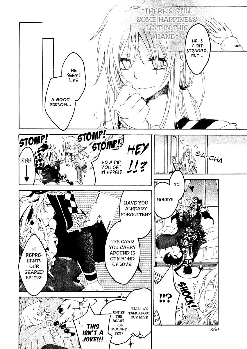 Read Guardian Joker chapter 0 image 14 on Lezhin