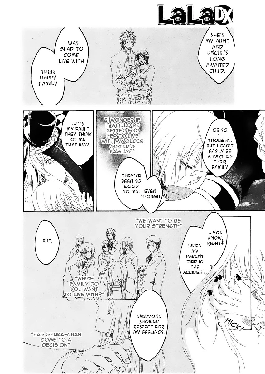 Read Guardian Joker chapter 0 image 16 on Lezhin
