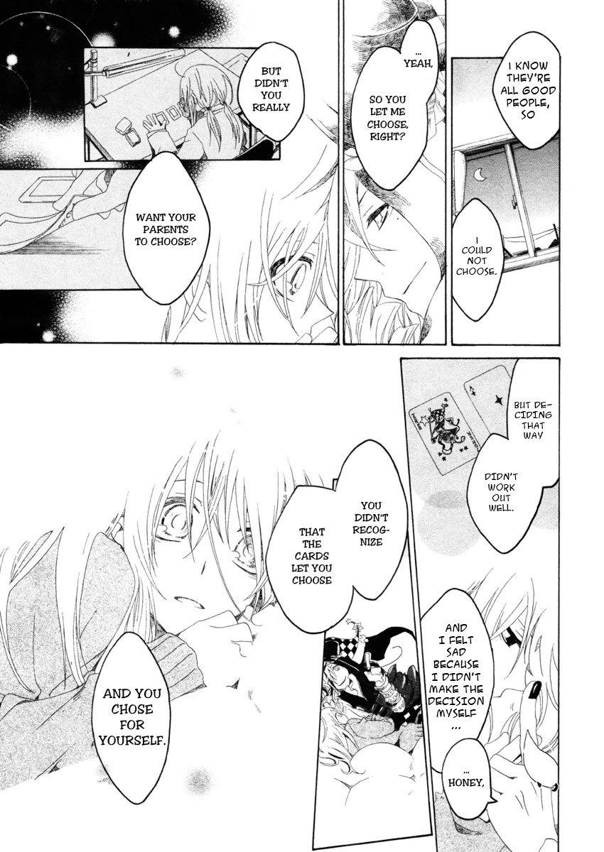 Read Guardian Joker chapter 0 image 17 on Lezhin