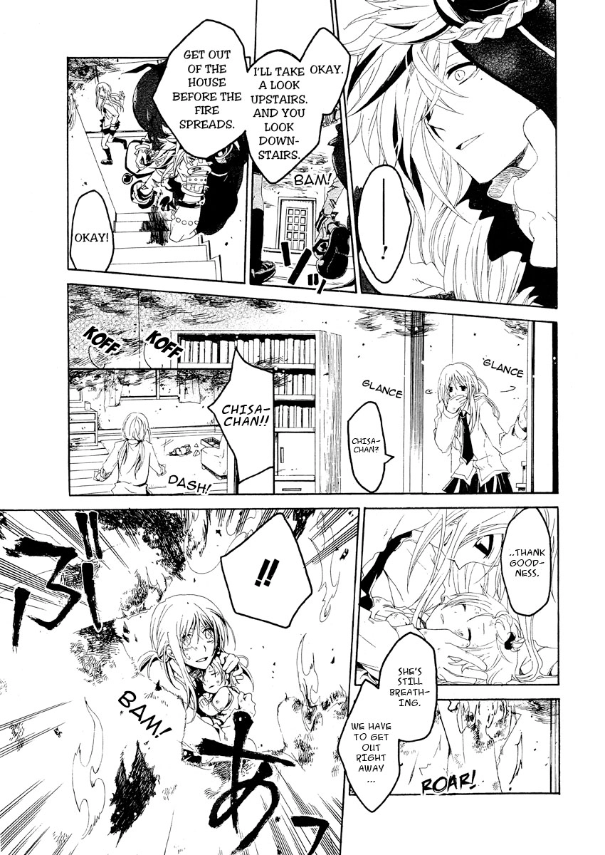 Read Guardian Joker chapter 0 image 21 on Lezhin