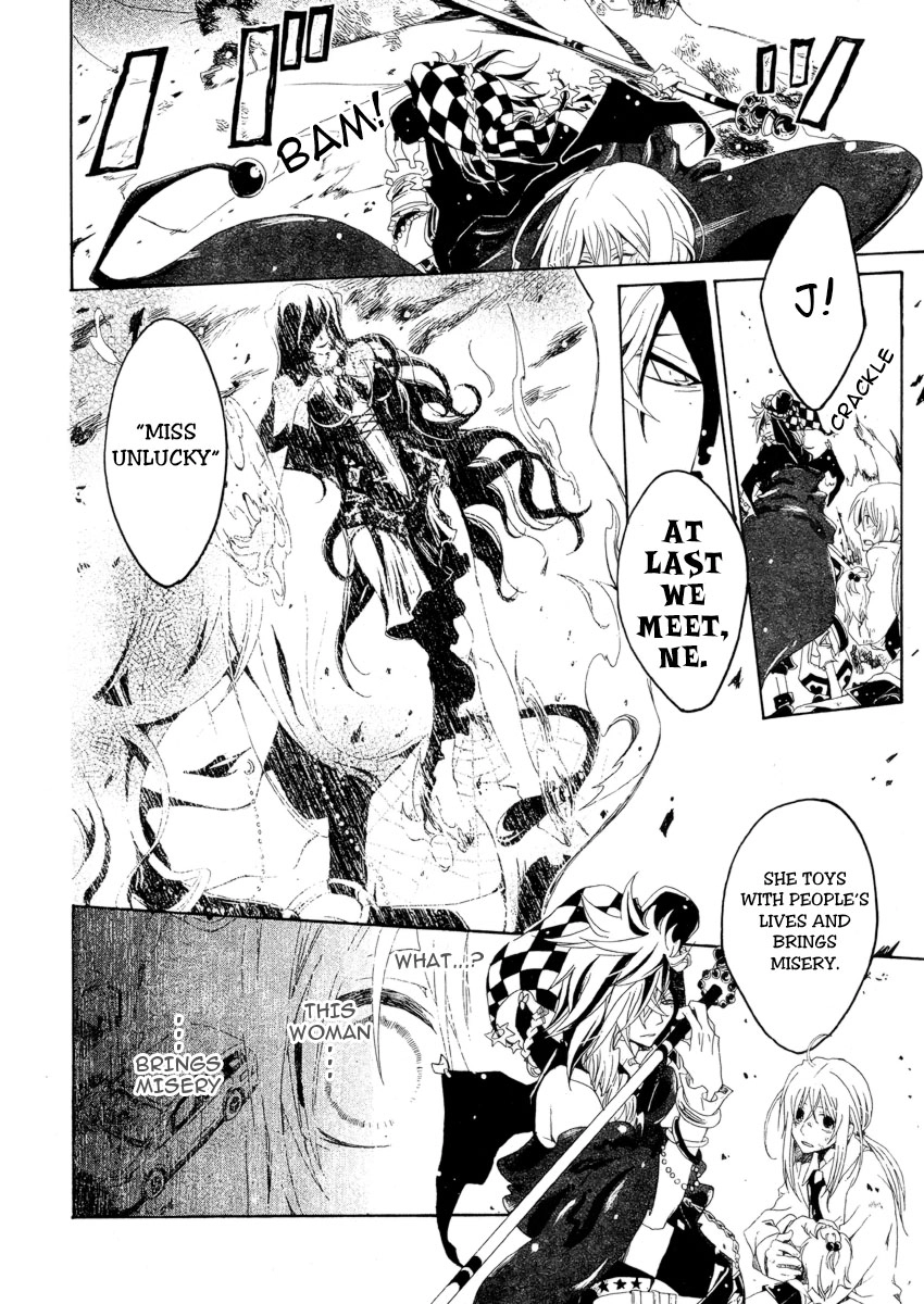 Read Guardian Joker chapter 0 image 22 on Lezhin