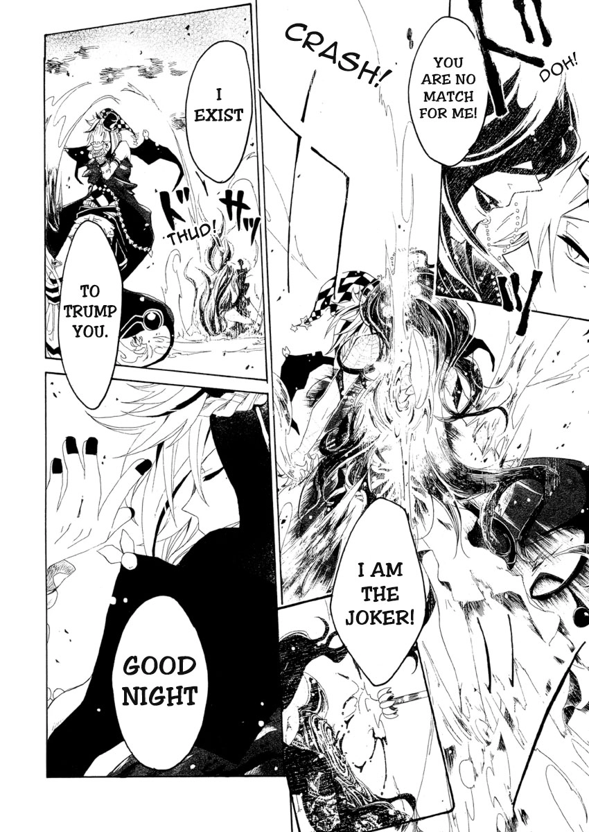 Read Guardian Joker chapter 0 image 24 on Lezhin