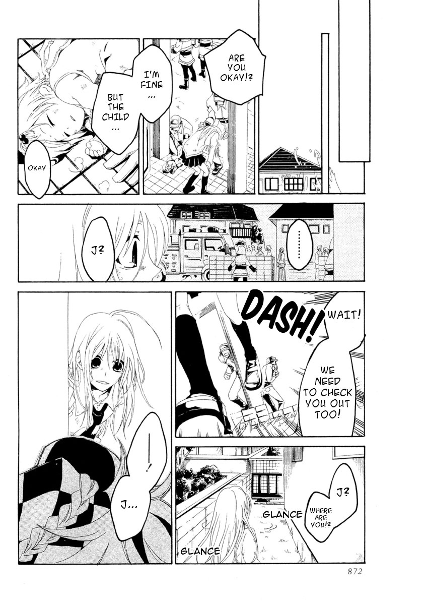 Read Guardian Joker chapter 0 image 26 on Lezhin
