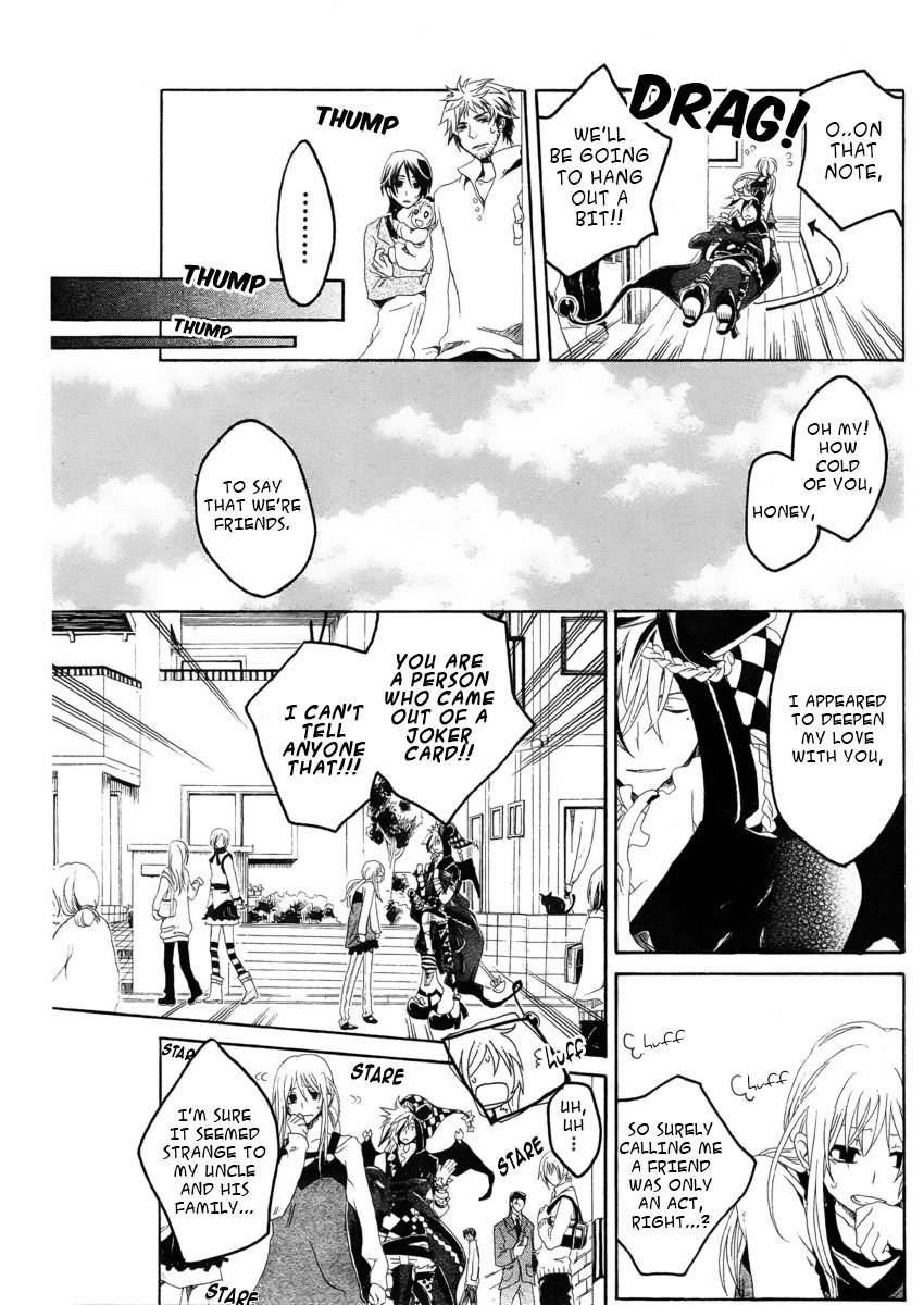 Read Guardian Joker chapter 0 image 5 on Lezhin