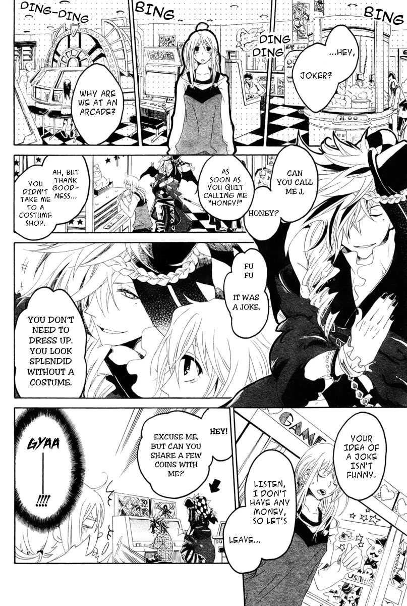 Read Guardian Joker chapter 0 image 8 on Lezhin