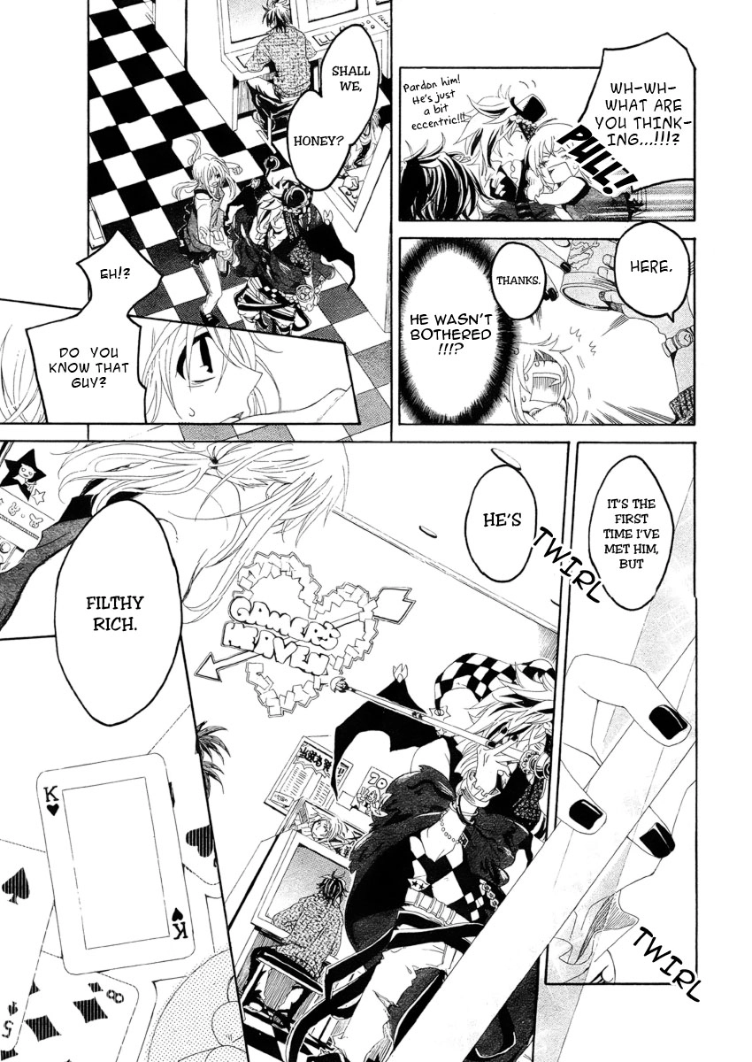 Read Guardian Joker chapter 0 image 9 on Lezhin