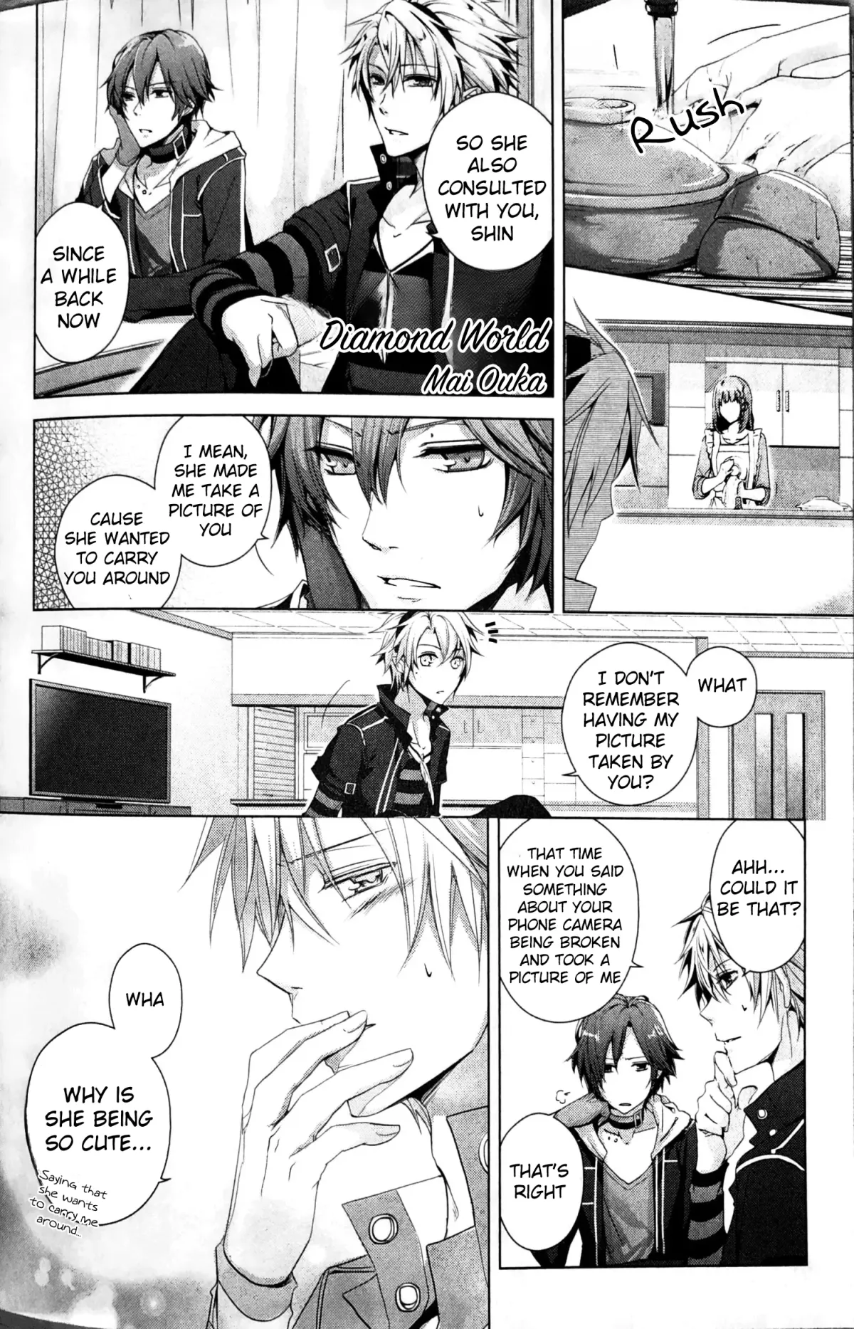 Read Guardian Joker chapter 1 image 1 on Lezhin