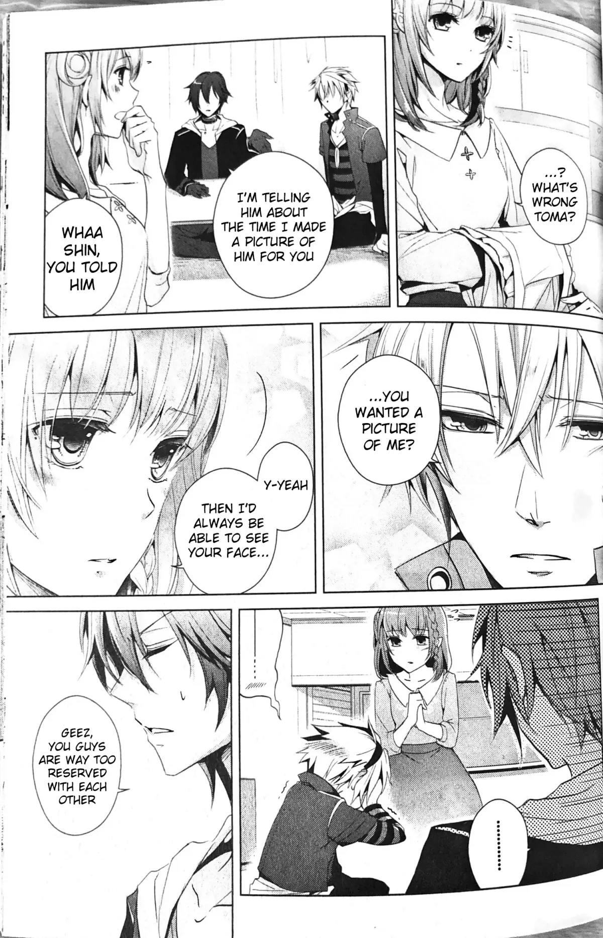 Read Guardian Joker chapter 1 image 2 on Lezhin