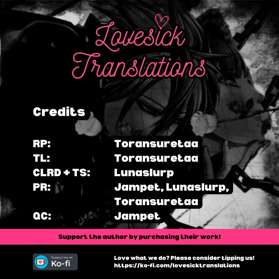Read Guardian Joker chapter 1 image 9 on Lezhin