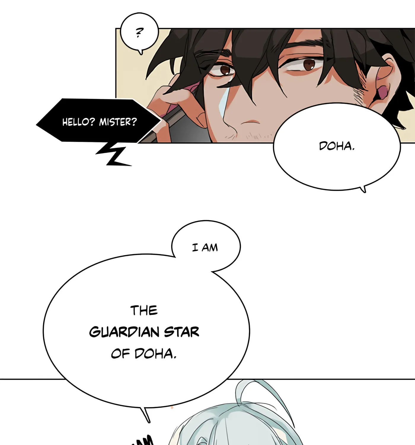 Guardian Star Chapter 1 page 45 - 